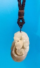 CHINESE  AGATE Amulet Hand-carved Gradient Lavender FOO DOG /FROG WENWAN