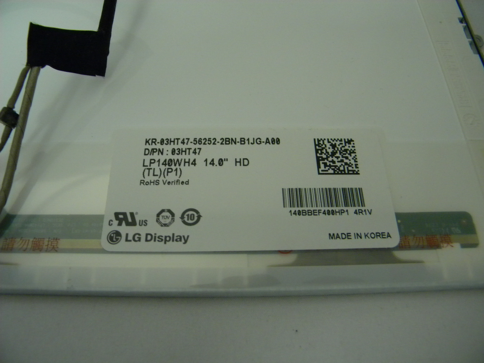 Genuine LG LP140WH4 (TL)(P1) *Dell 3HT47* 14" Matte LCD Screen Tested ...