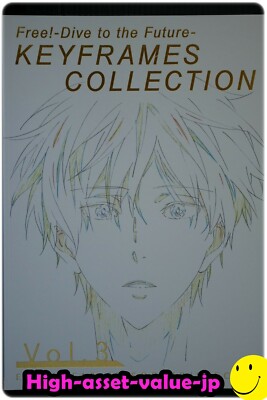 JP Free! -Dive to the Future- Keyframes Collection vol.3 JP Free! -Dive to the Future- Keyframes Collection vol.3