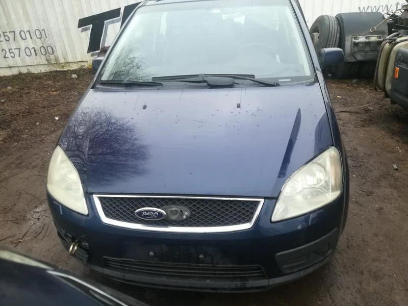 Resonador de admisión Ford C-MAX 2004 (cámara de escape de caja de aire) usado, G #590212-37 Foto 4 de 4