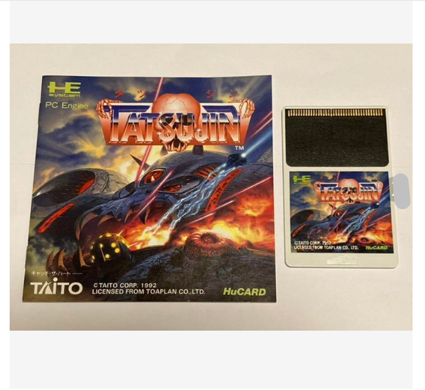 TATSUJINタイトーPCエンジン
