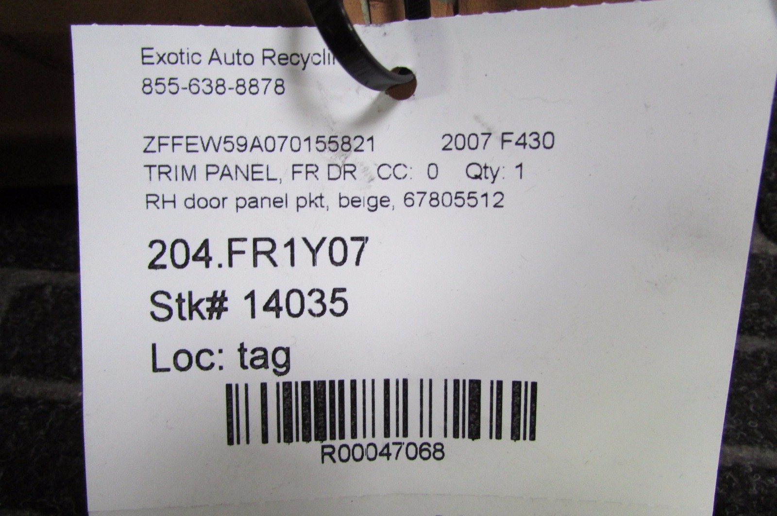 Ferrari F430 Spider, RH, Right, Door Panel, Beige, Used, P/N 67805512