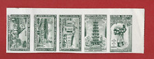 1907 5 VIGNETTES ERINNOPHILIE EXPOSITION COLONIALE