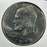 1978-D $1 CLAD Ike Eisenhower Dollar (88458) Denver Eisenhower