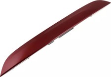 Genuine Nissan Lift-Gate Finish Panel 90810-9UC2A