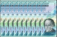 Venezuela 10000 Bolivar Fuerte, 2017, P-98b, UNC X 10 PCS