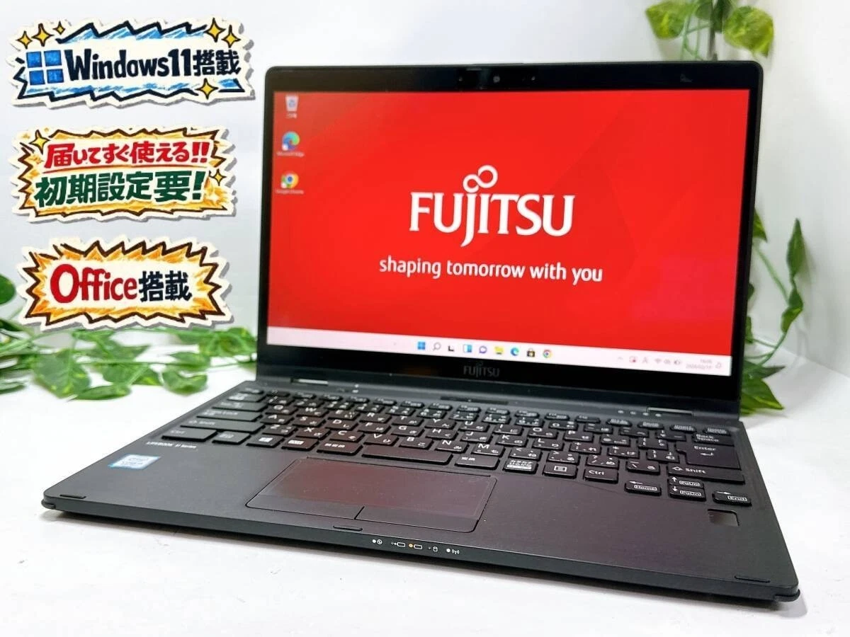 Fujitsu Windows 7 2.50-2.99 GHz Processor Speed Notebooks/Laptops