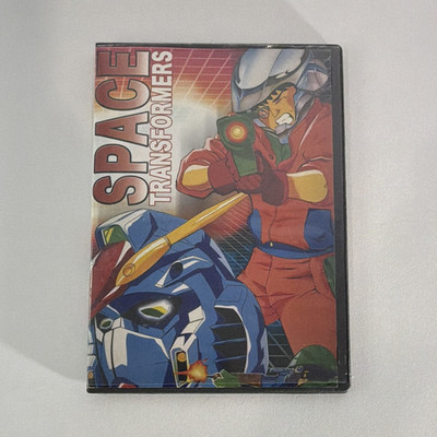 Space Transformers DVD Full Frame Interactive Menus 77 min English Tall Case