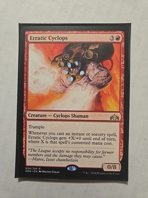 Erratic Cyclops - Guilds of Ravnica - LP - Rare - Creature - MTG