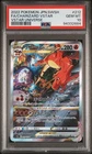 Pokemon Japanese VSTAR Universe s12a Charizard VSTAR 212/172 PSA 10 GEM MINT