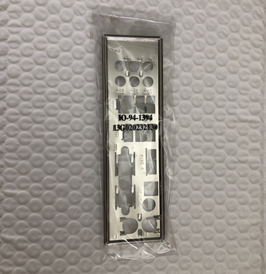 Brand New I/O Shield Motherboard Backplate For Asus P5B-E Asus P5B-Plus