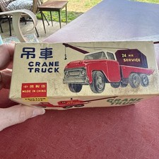 Vintage Red China Tin Toy 24H SERVICE CRANE TRUCK 1960's  MF 774 RARE box