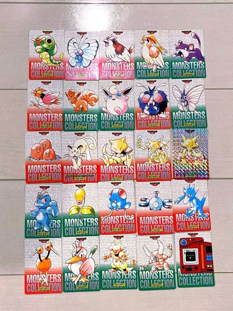 Pokemon Card Japanese Bandai Carddass Alakazam Holo Kadabra Abra 25 1998