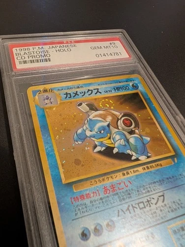 Pokemon TCG Blastoise Holo CD Promo Japanese PSA 10
