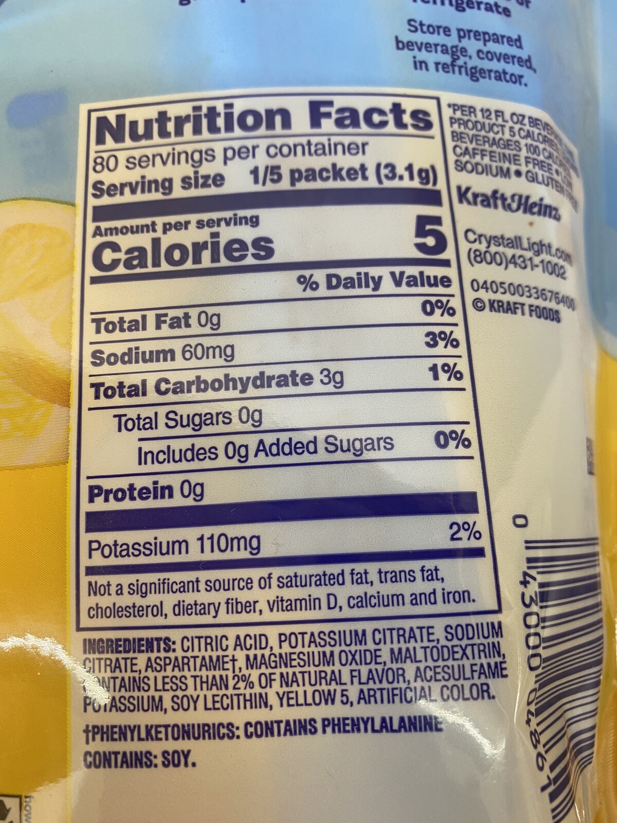 Crystal Light Lemonade Drink Mix 16 Packets- Makes 32 Quarts - (4 PACK)
