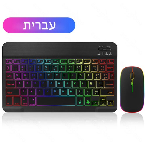 New Backlit Backlight Bluetooth Keyboard Mouse for IOS Android Windows for IPad - Picture 15 of 50