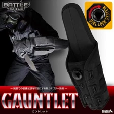 Laylax Battle Style Gauntlet Black Dial Lock System Accessories for Arm New