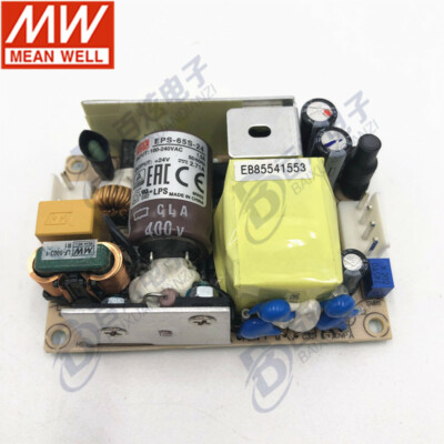 1 pcs MEAN WELL EPS-65S-24 65W 24V 2.71A PCB bare board switch power supply