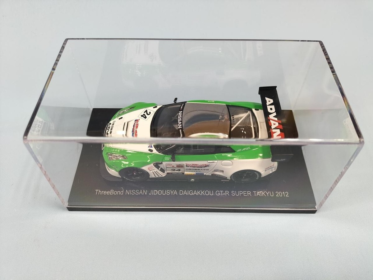 ☆EBBRO1/43 XANAVI NISMO GT-R 2008 3台 ニスモ Rare EBBRO 1/43 Xanavi Nismo GT-R 2008 # 23 Champion