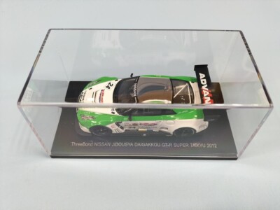 ☆EBBRO1/43 XANAVI NISMO GT-R 2008 3台 ニスモ エブロ 1/43 ザナヴィ ニスモ GT-R ローダウンフォース 2008