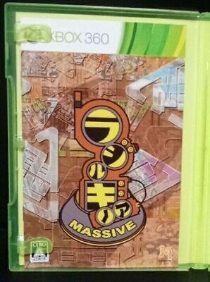 Radirgy Noa Xbox 360 Massive Japanese Shooting Game 2010 Milestone Import  Japan 