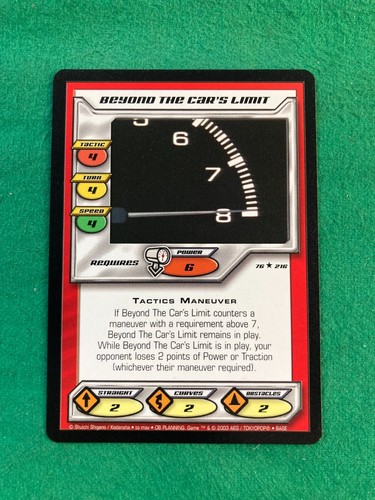 INITIAL D CCG/TCG - SINGLE RARE/FOIL CARDS - Picture 6 of 32