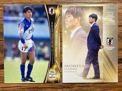 Samurai Blue Japan Soccer Card Hajime Moriyasu Set Epoch 2022