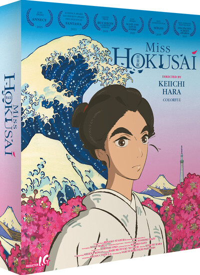 Miss Hokusai (Blu-ray)