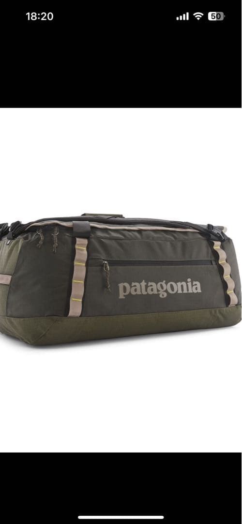 Patagonia Black Hole Duffle 55L Pine Needle Green Rare Discontinued Color thumbnail 10