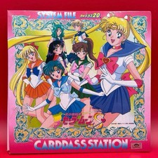 Bandai Carddass Station Holder Sailor Moon S Set Cards Collection Bundle