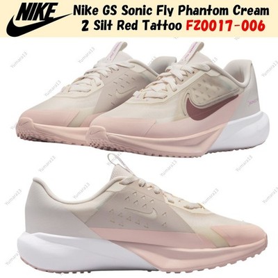 Nike GS Sonic Fly Phantom Cream 2 Silt Red Tattoo FZ0017-006 Größe 3,5Y-7Y