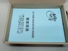 Foto 4 di 6