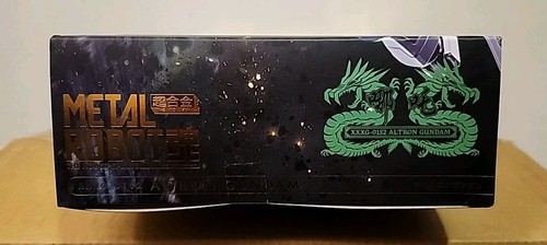 Metal Robot Spirits XXXG-0152 Altron Gundam - Bild 4 von 6