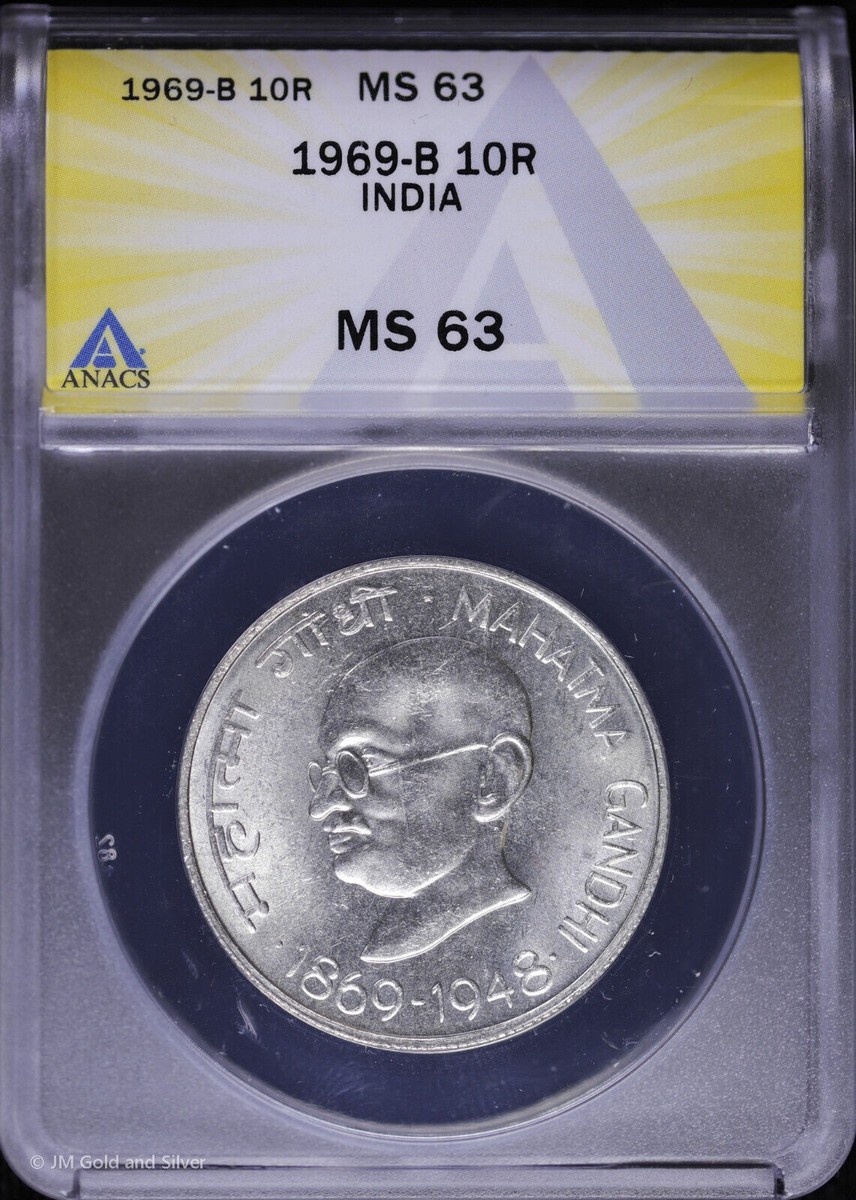 INDIAガンジーコイン 1969 B India Silver 10 Rupees ANACS MS 63 | Mahatma Gandhi's