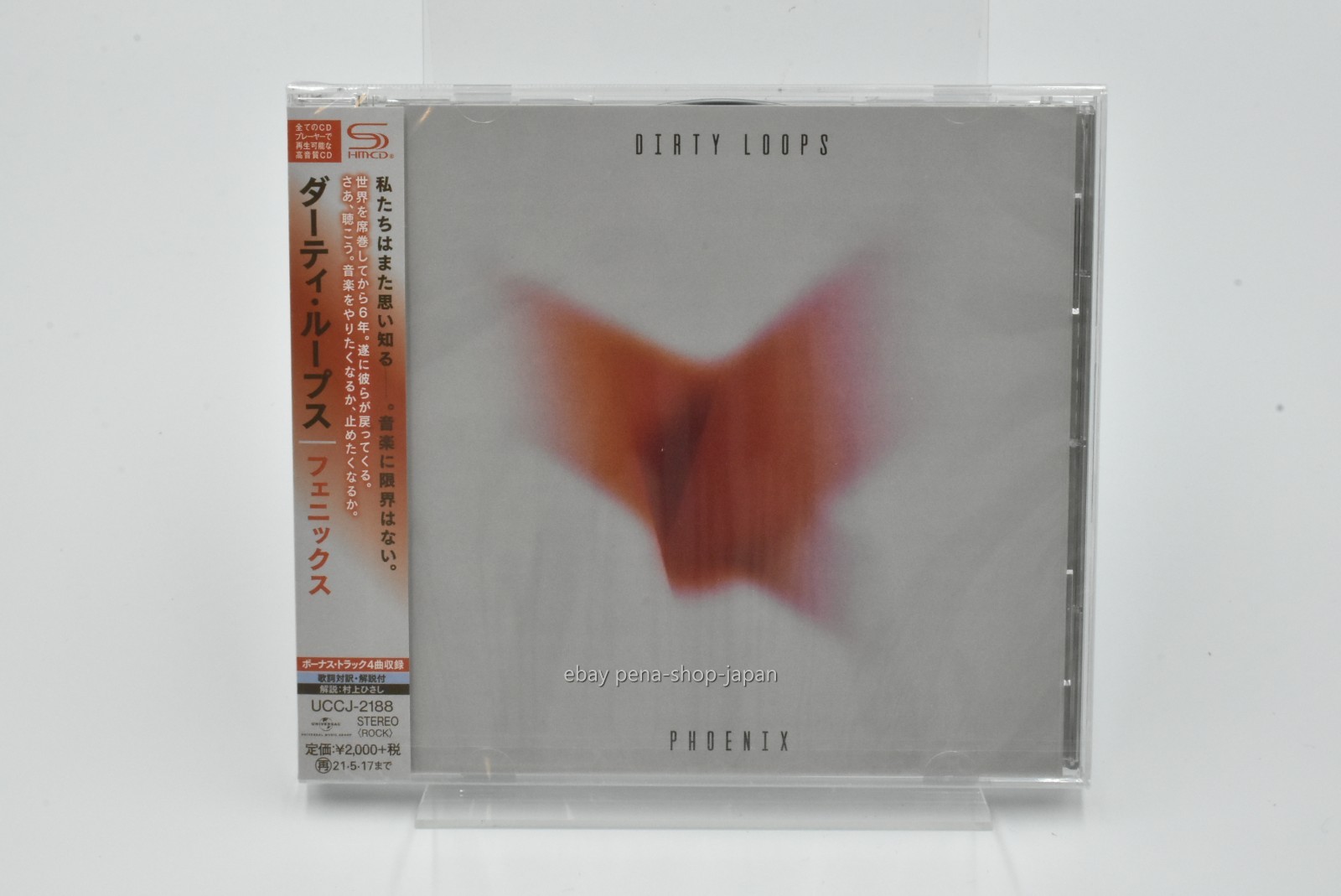 DIRTY LOOPS-PHOENIX-JAPAN SHM-CD BONUS TRACK