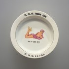 Photo 1/5