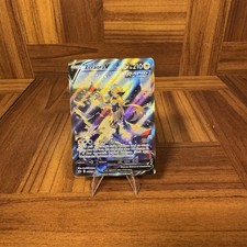 Zeraora V Alternate Full Art 166/198 Ultra Rare Holo (Chilling Reign)  *NM on eBay