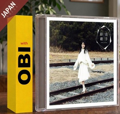 Momo Asakura - 彩色硝子 (First Press Limited) w/OBI CD Japan Import Anime