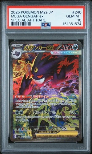 2025 POKEMON JPN M2A-MEGA DREAM EX SPECIAL ART RARE #240 MEGA GENGAR EX PSA 10