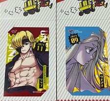 Undead Unluck Jump Shop Mini Bromuro Tatiana Labio