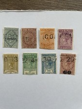 lot timbres Ceylon Ceylan  télégraphes avec charnière