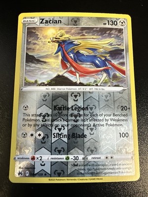 Zacian - Reverse Holo Rare - 094/159 - Crown Zenith - Pokemon -  NM/M