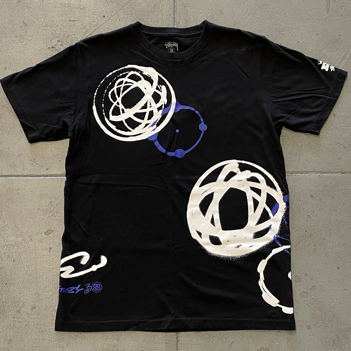 Stussy x Futura x 30th Anniversary Tee Medium Rare Nike Supreme