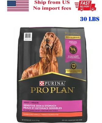 Purina Pro Plan Adult Sensitive Skin & Stomach Salmon & Rice Dry Dog Food, 30 lb