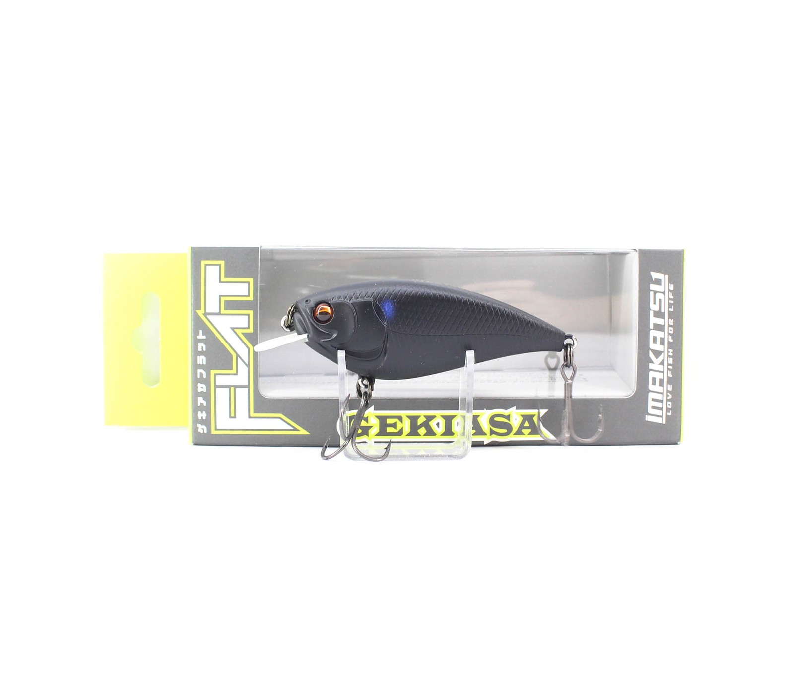 Imakatsu Gekiasa Flat 65 mm 11 grams Floating Lure 701 (1975)