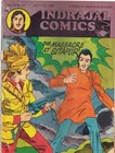 Bahadur English Indrajal Comics Vol.22/27 - The Massacre At Sitapur (1985)