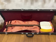 Shamisen Full Set