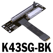 K43SG M.2 NVMe to PCIe 5.0 x16 eGPU Adapter Cable for External Graphics Card
