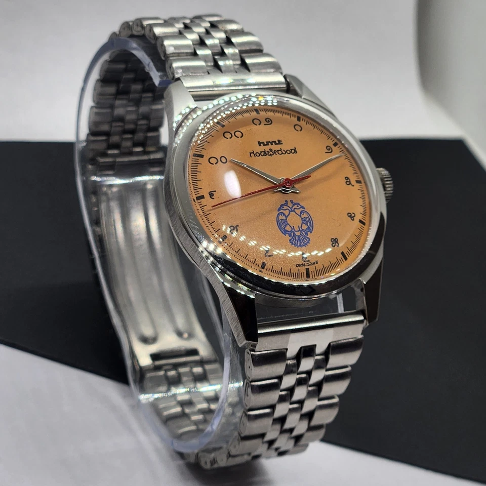 Vintage HMT Janata Kannada Orange Face Mechanical Hand Winding Wrist Watch A48 - Image 3 of 4