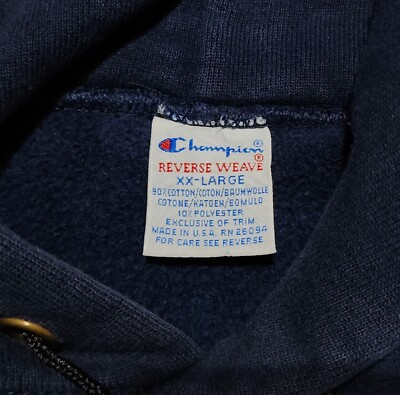 Vintage 90s Champion Reverse Weave Hoodie 2XL St John's University
